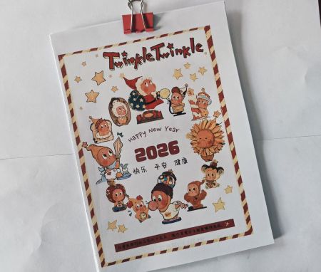 b5ff1fd6d9f5ba49ab2bb4a089ad2da3